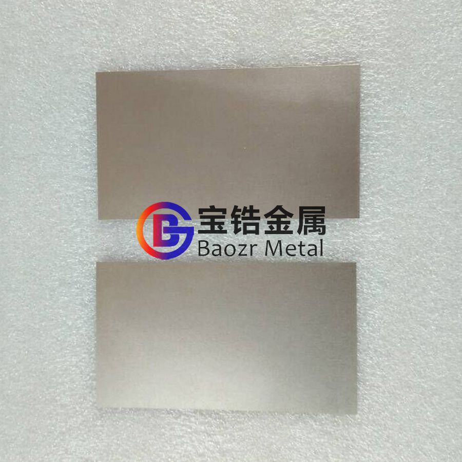 寶鋯金屬熱銷R60702，R60704，R60705，Zr1牌號(hào)鋯板，鋯圓片、鋯箔
