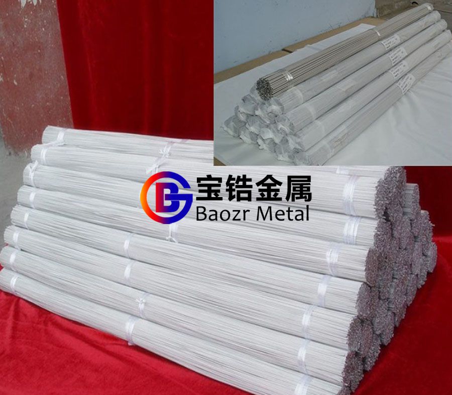 本周鋯絲、鋯焊絲價格區(qū)間