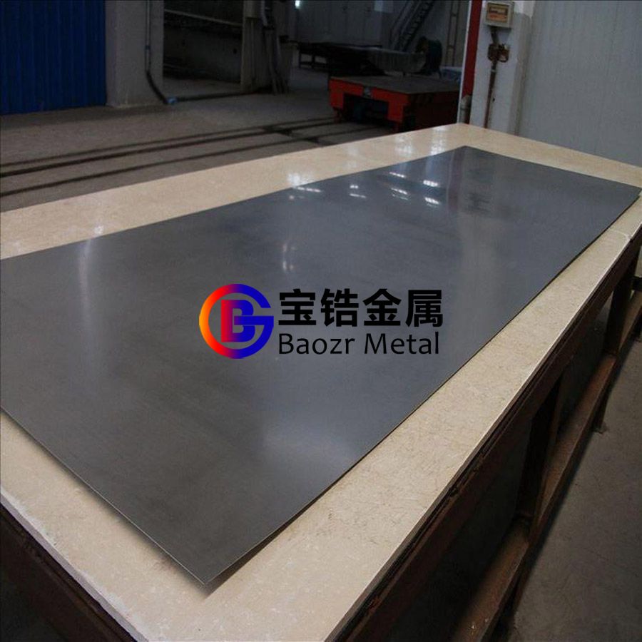 鋯板/箔帶的常用標(biāo)記方法