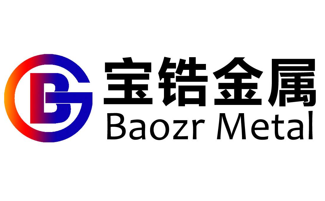 俄羅斯鋯管、鋯棒、鋯絲等該鋯產(chǎn)品的供貨規(guī)格