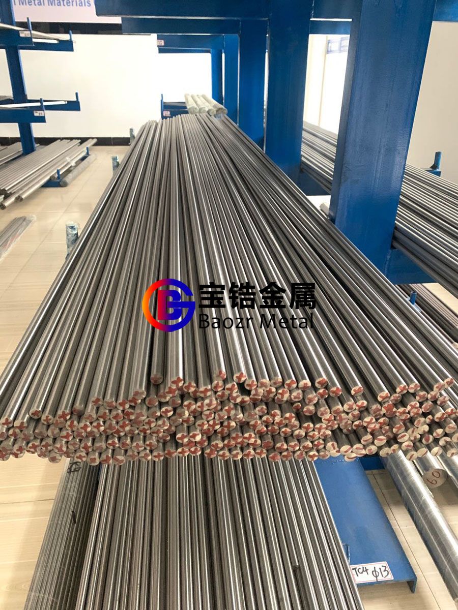 超聲沖擊強(qiáng)化工藝對(duì)TC4鈦合金表面質(zhì)量及磨損性能影響研究