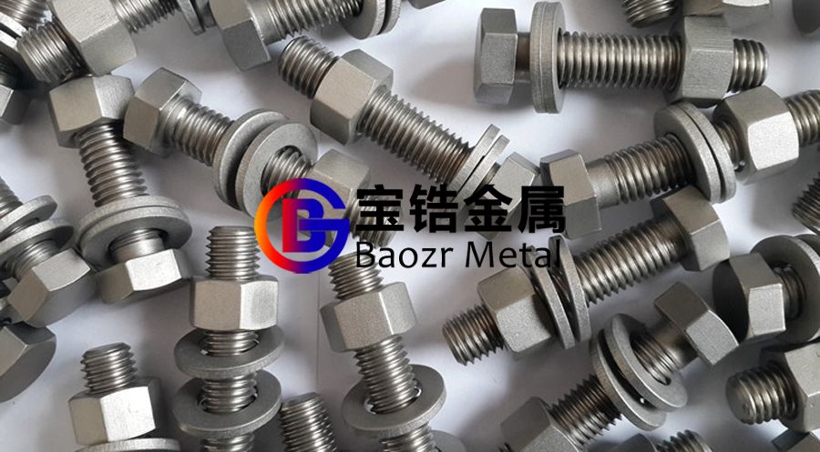 鈦標(biāo)準(zhǔn)件