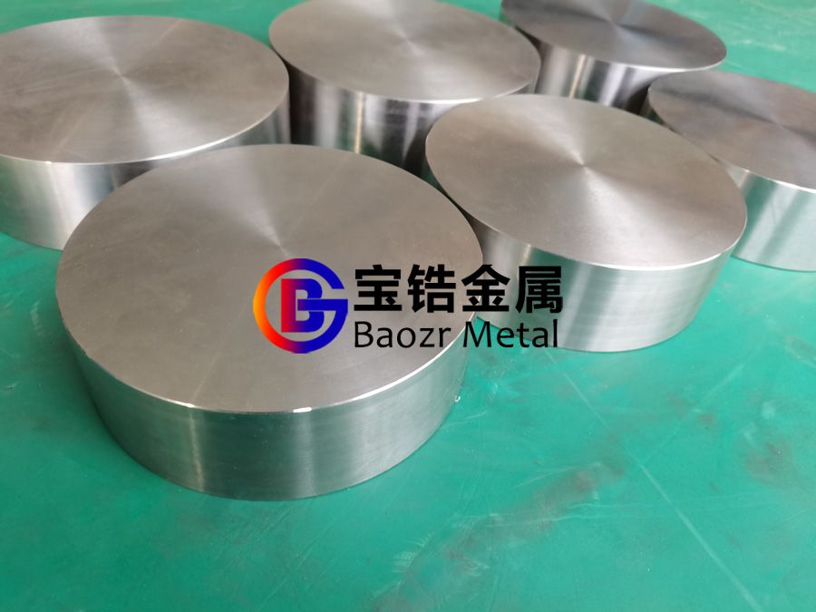 航空航天化工用鋯及鋯合金鍛件國家標(biāo)準(zhǔn)